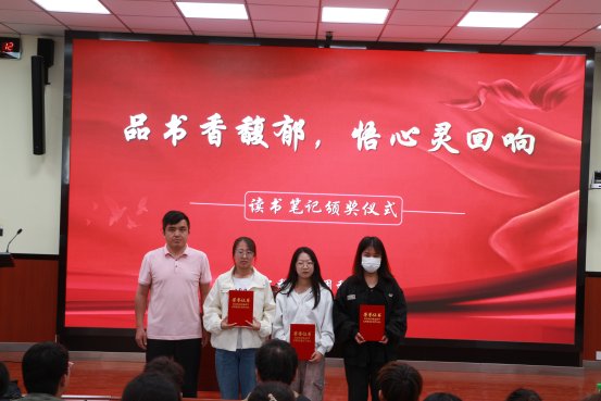 图三